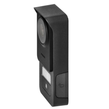 STACJA BRAMOWA WelcomeEye CONNECT 3 PHILIPS 531045P 3K Czytnik RFID